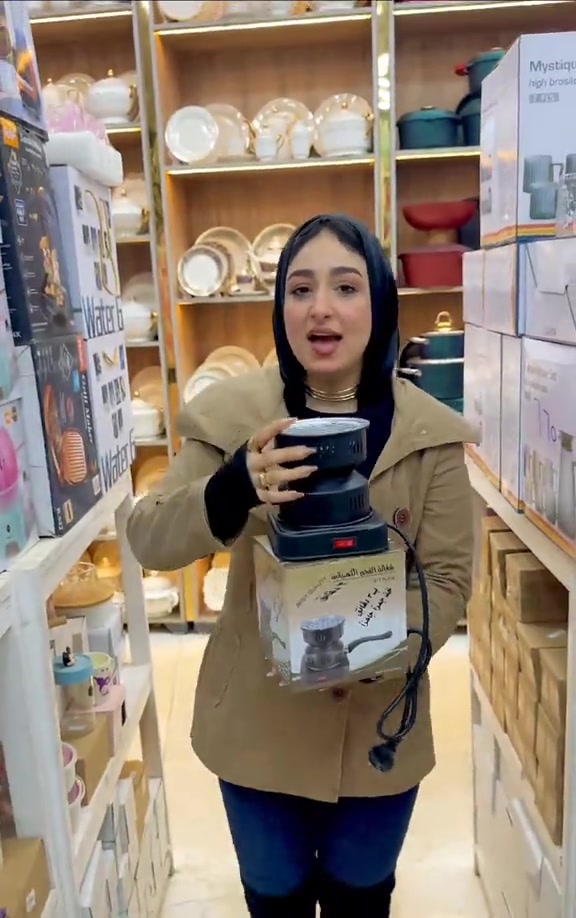شعالة كهربائية • جمر جاهز • سهلة التنظيف