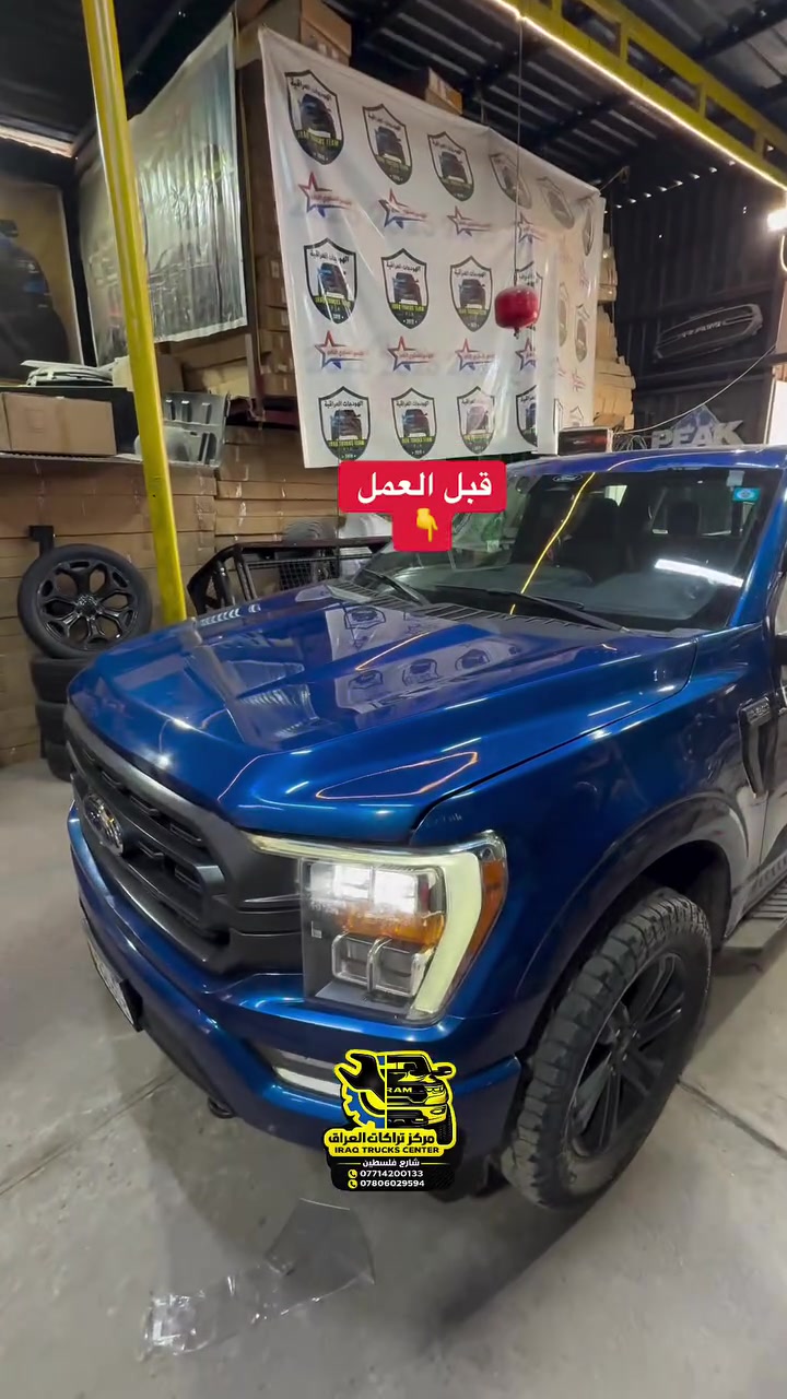 فورد F150 • موديل ٢٠٢٢ • سكوب ونفخات رابترا