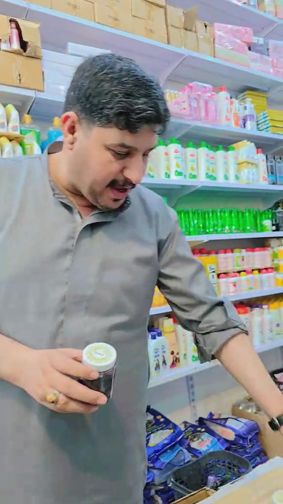 #مشاهير_تيك_توك_مشاهير_العرب #تسويق #شعب_الصيني_ماله_حل😂😂 #سوق_ابي_الخصيب #البصرة 
