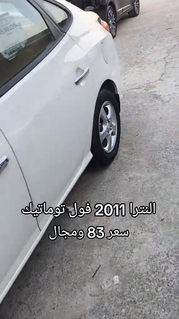 #***********  #بغداد #العراق🇮🇶 #بازار #العراق 
