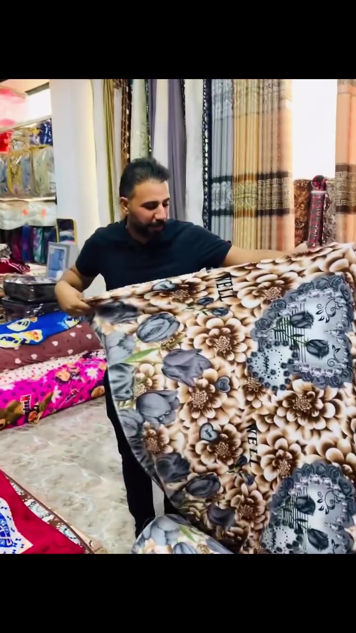 سجادة • لا تفاصيل