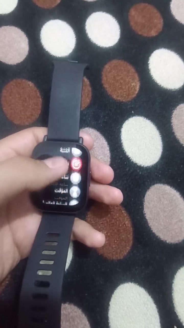 السلام عليكم ورحمه الله وبركاته شباب عندي ساعة Redmi Watch 5 Active للبيع فقط كاملة الملحقات السعر 60 الساعة صارلي 5 ايام من اشتريتهة نضيف جداً مكاني النجف الاشرف *********** بي واتساب
