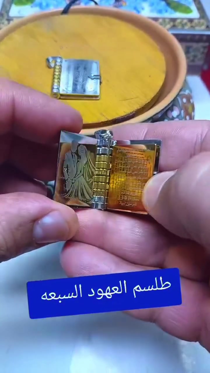 الحجز ول استفسار خاص   ***********اخوكم ابو حسن اليماني@
