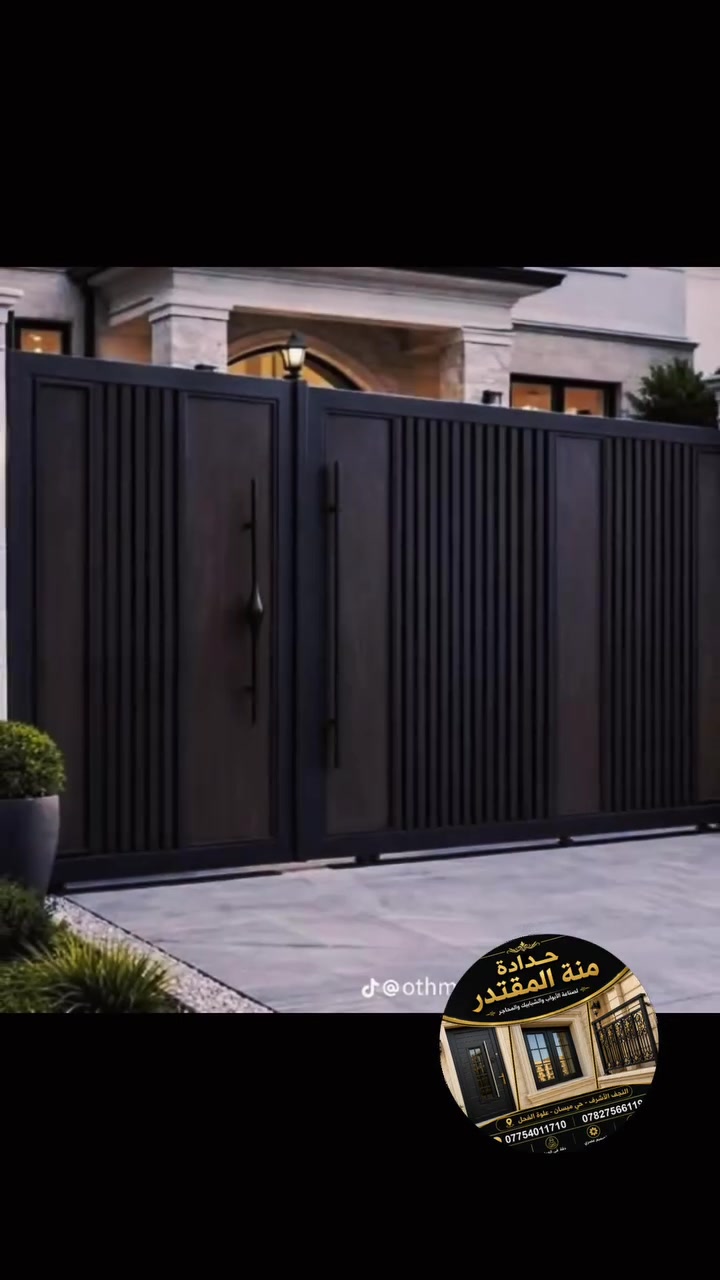 حدادة منة المقتدر  
لعمل الأبواب والشبابيك والمحجرات والجملونات 
وكافة الأعمال الهندسية 
النجف الاشرف/الكوفة /علوة الفحل قرب شارع الڤلل
 #ابواب_بديل_الخشب
لتواصل واتساب  ***********
تصال ‏‪***********‬‏
