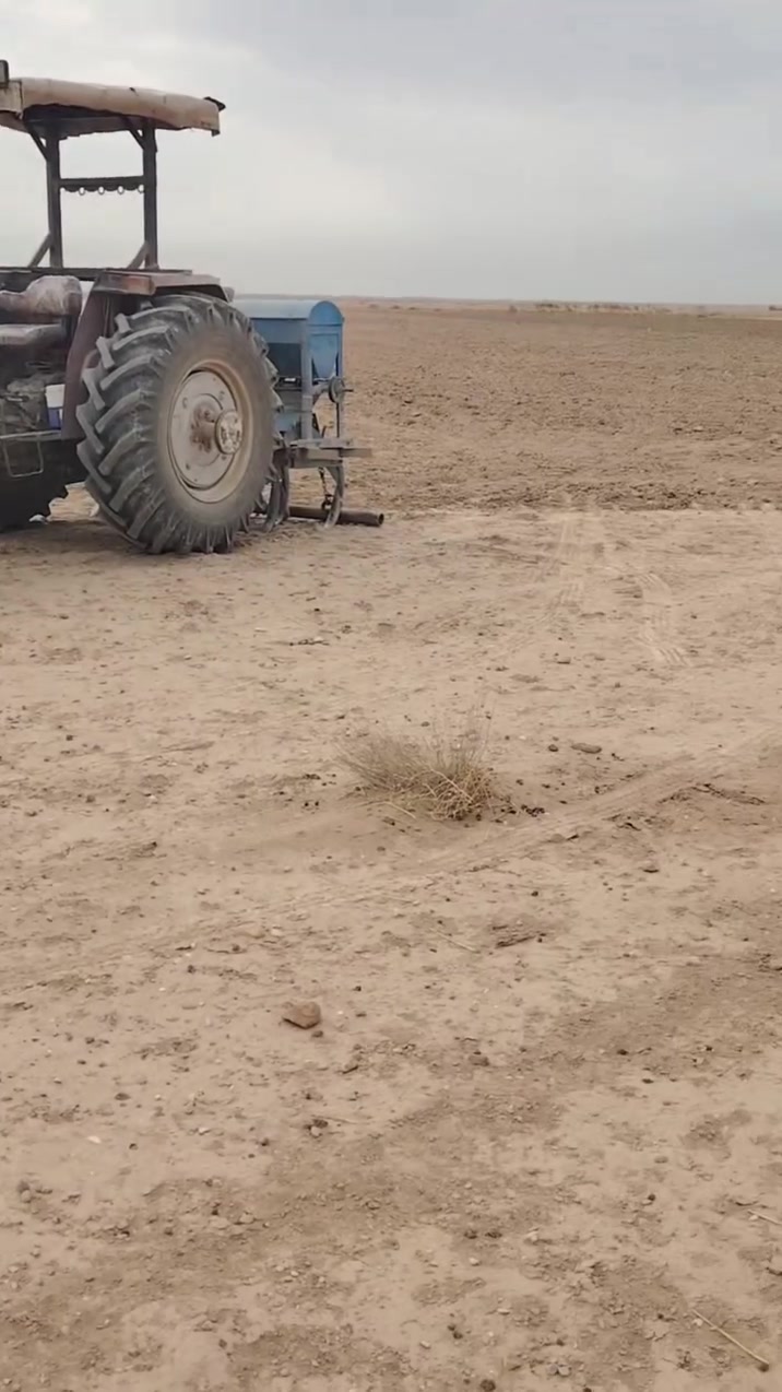 تنكترات • للكراب • بريه العلم