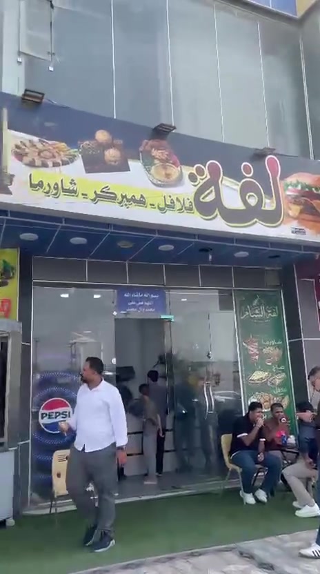 كفتريا للبيع • مكملة شغّالة • قرب جامعه العين