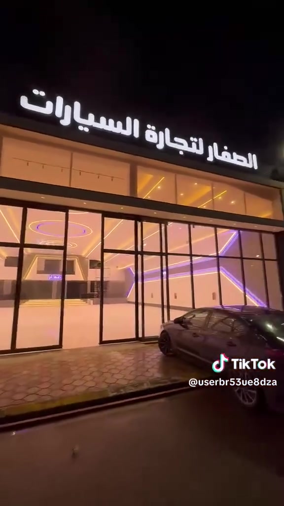 شغل عمي الغالي  رامي ابونصار

للديكور تفاصيل أكثر الاتصال على الارقام
***********
***********
