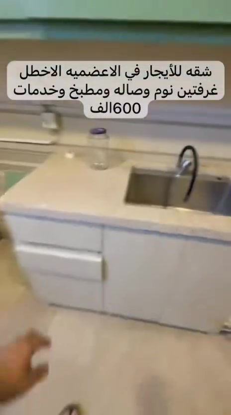 ***********كرار الوحيلي
