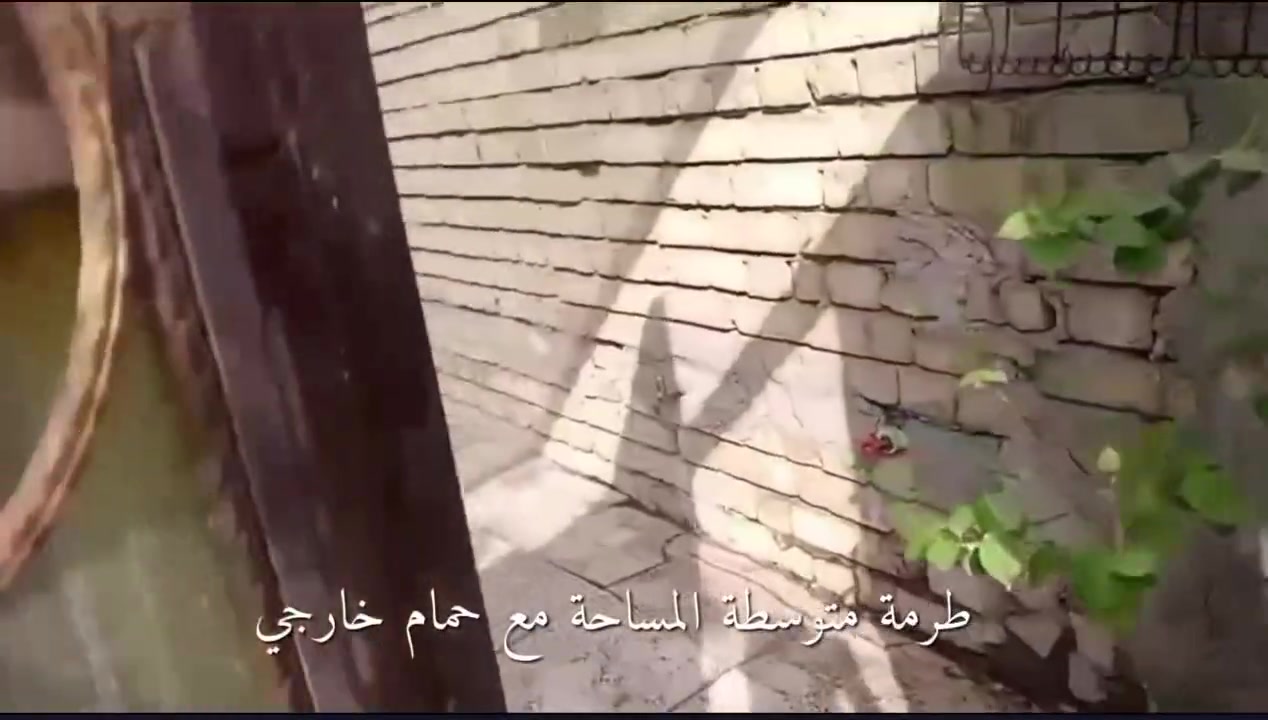 بيت زراعي • سند ٢٥