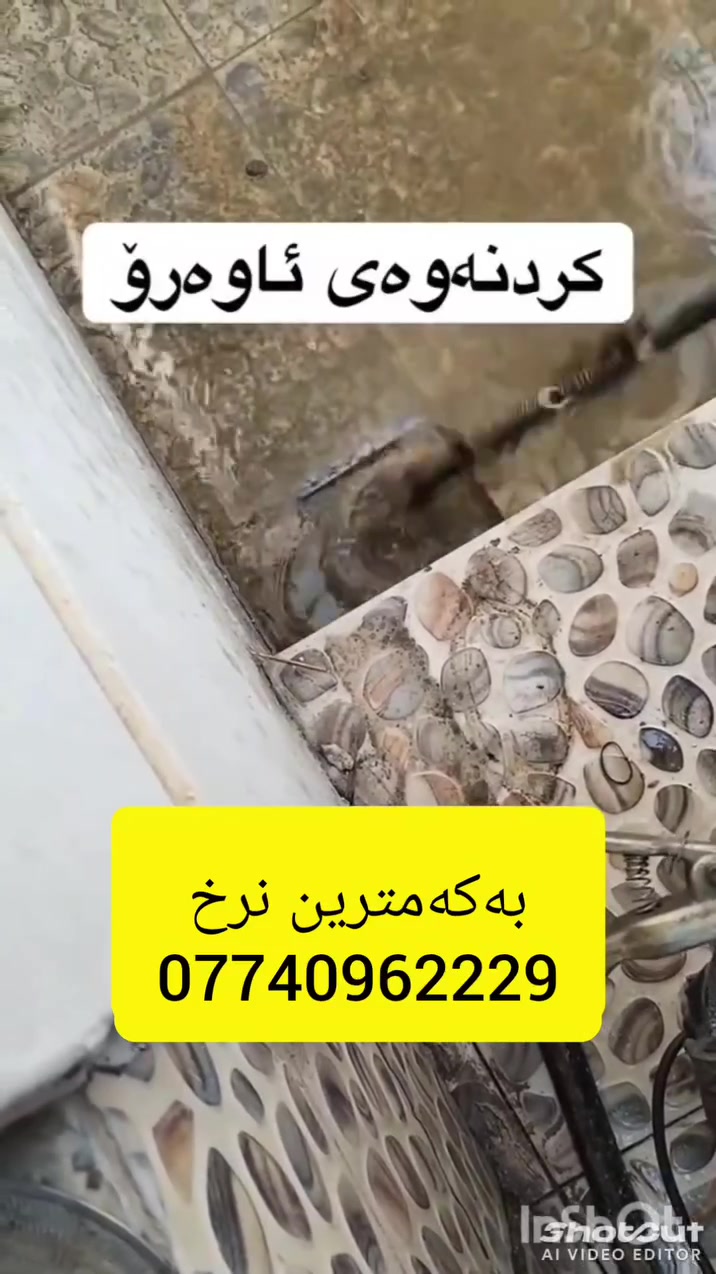 لا توجد تفاصيل
