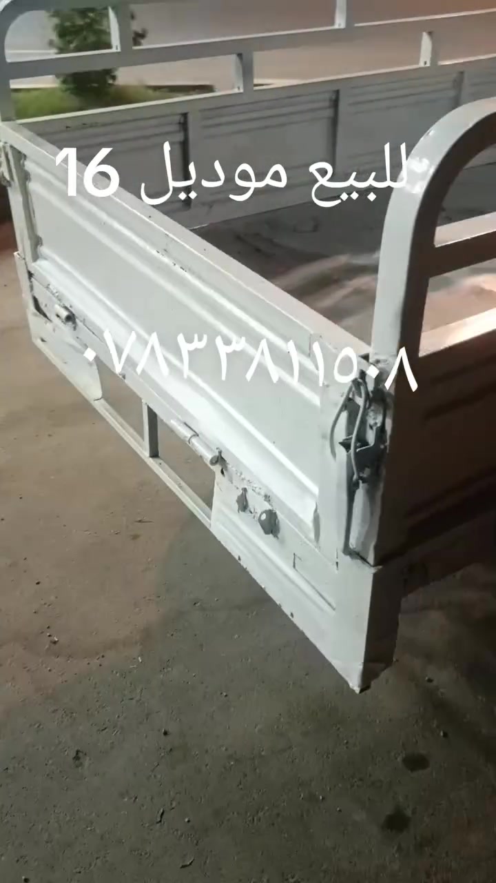 موديل ١٦ • شاص • اوراق اصولي