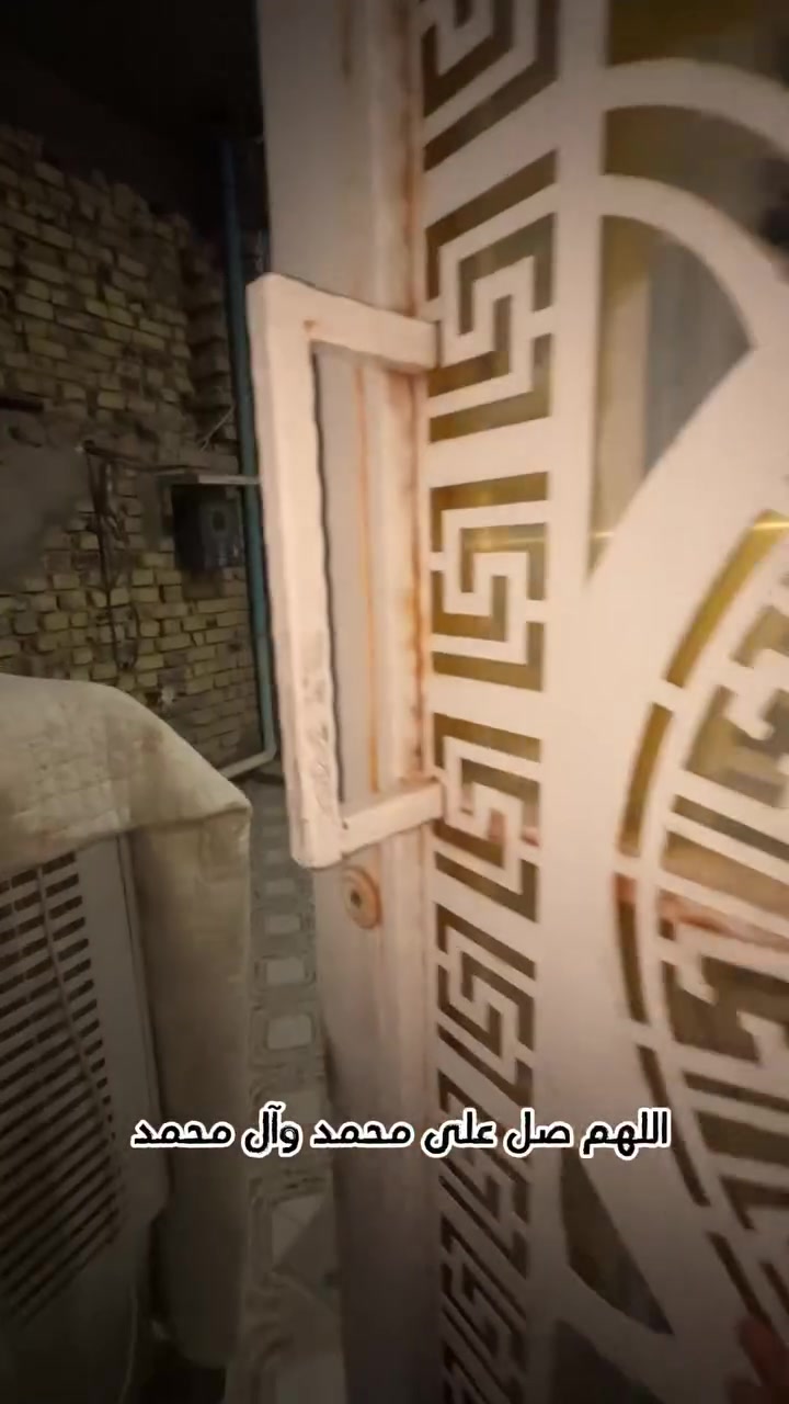بِسْمِ اللهِ الرَّحْمٰنِ الرَّحِيمِ 🏡✨
🏠 للبيع بيت سكني

📐 المساحة: 150 متر

📜 طابو زراعي – سند 25

📍 الموقع: شارع شريفة الجديد، الرابط بين شارع 80 وشارع 100.

✨ مواصفات البيت:

🍳 مطبخ

🚪 كليدور وسطي

🛏️ غرفتان نوم

🛋️ صالة

🌿 الغرفتان تطلان على منور

🏡 البيت مناسب للسكن 

🎥 كما موضح بالفيديو

📞 للاستفسار والتواصل:***********

يرجى مراسلتنا على الخاص.
