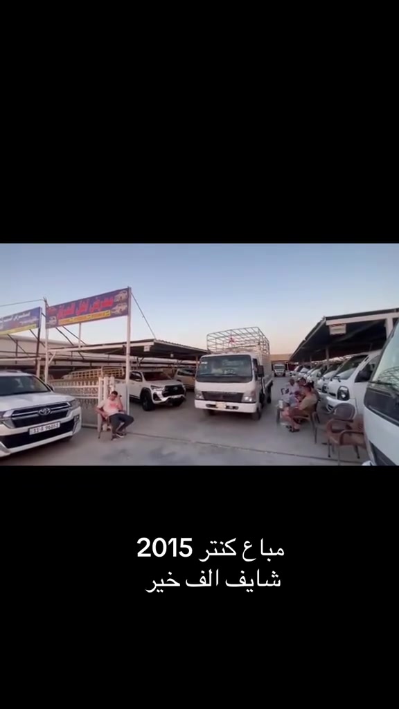 _ _ _ _ _ _ _ _ _ _ _ _ _ __ _ _ _ _ _ 
معرض أهل العراق  لتجارة السيارات
يتوفر بيع وشراء كافة أنواع السيارات الحديثه والقديمة 

📍: موقع : طريق بغداد ديالى جديدة الشط 

 للتواصل على الرقم التاليه 📞
*********** ابو هاشم 
*********** خليفة اثير 
*********** يوسف العامري
