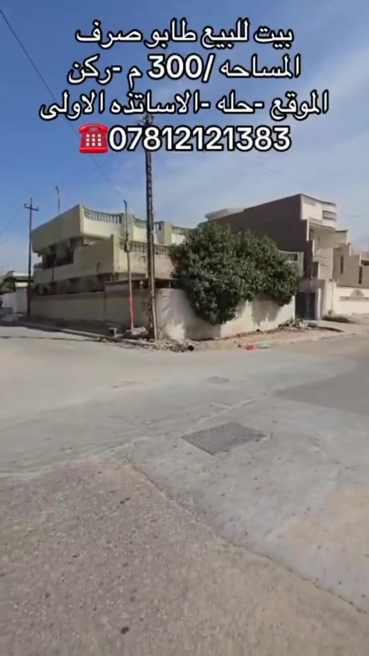 لا توجد تفاصيل
