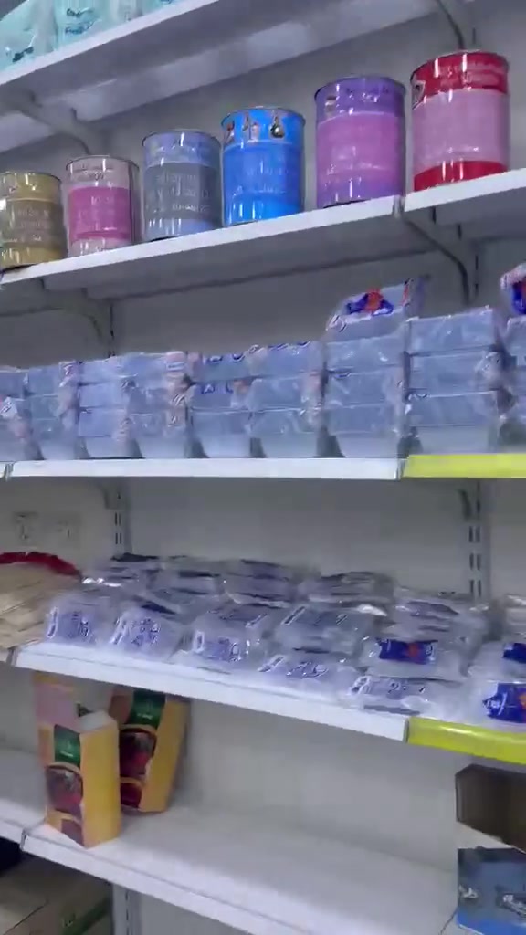 سنتر • ١٠٠م • البصرة البهادرية