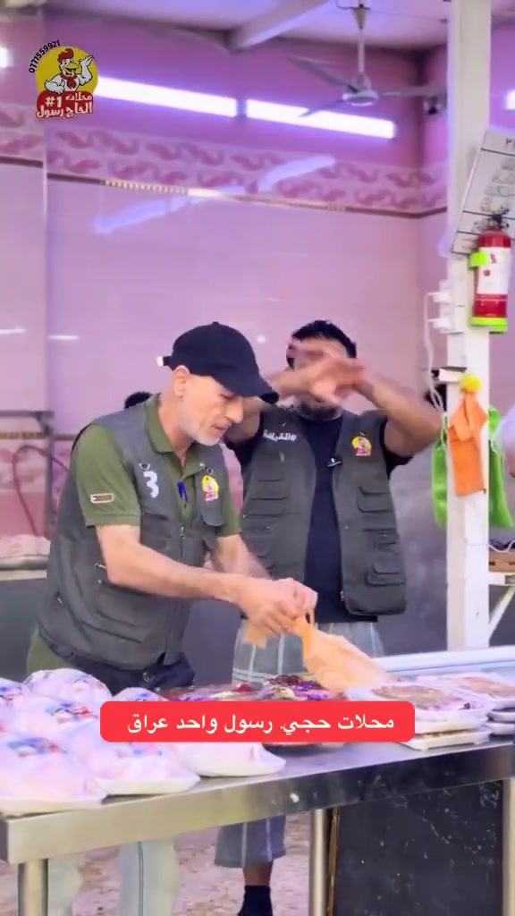 محلات حجي رسول سوق 4 الف
@الجميع
