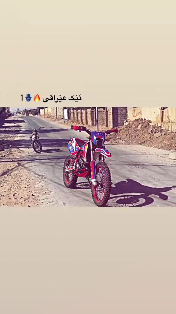 قفاز 2025 CRX ماماشیه قلیل نضافه 90% شلعه قویه دراجه خیر من الله نضافته شوف العين السعر 1625 وببه مجال قليل التواصل مراسلة الصفحه او الواتساب الاتصال ع الرقم ***********
