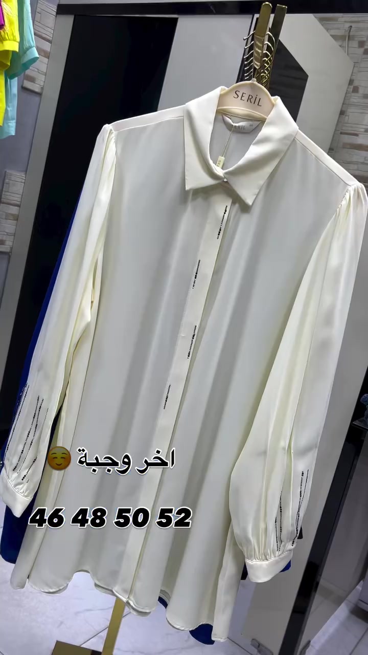كوني مميزة وانيقة دائماً
.46 48 50 52 54القياس 

صيف 2026 ويانة راح يكون مختلف 
عنوانة  المنصور خلف سيد الحليب
للاستفسار ***********
