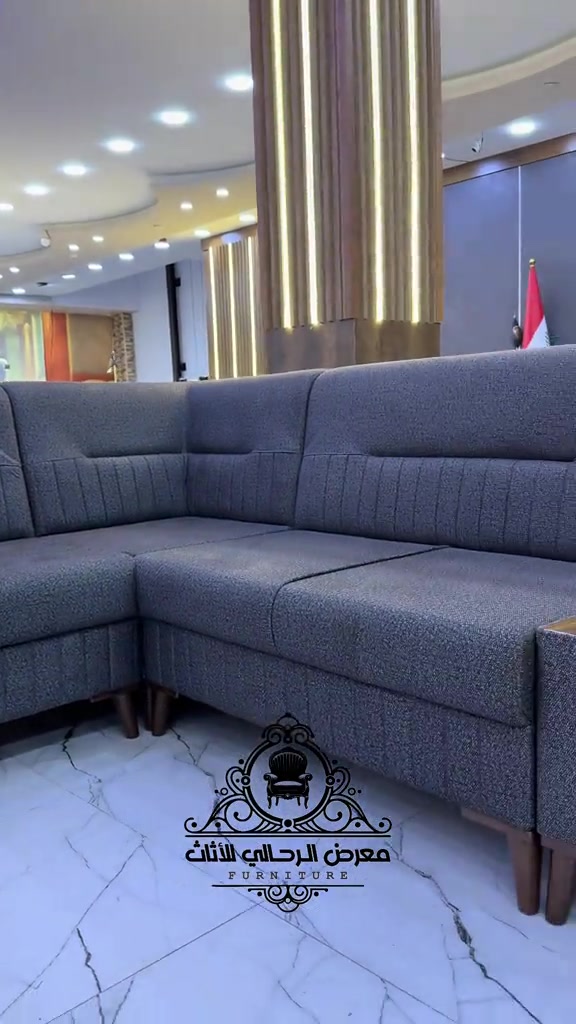 أثاث مستعمل • تقسيط مريح • الموصل
