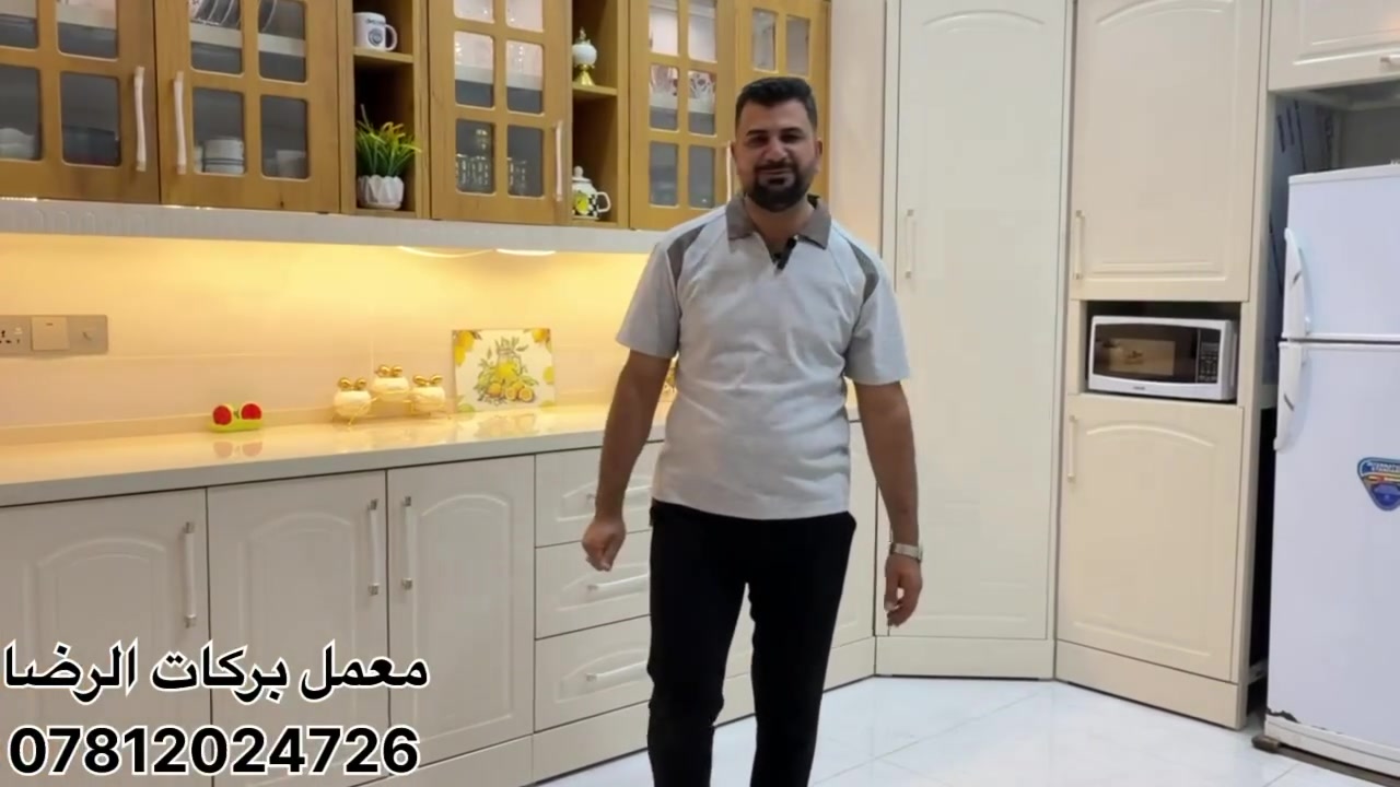 معمل بركات الرضا ع للألمنيوم وPvc التركي للمطابخ الحديثه التركيه والكاونترات والمنيوم وال HDF-MDF
والابواب والشبابيك والPVC وشبابيك سلايت
وابواب والمحجرات التركيه ومرمر كوارتز ومرمر صناعي مرمر طبيعي
مستعدون لتجهيز دوائر الدوله وبأسعار تنافسيه
بابل قضاء الهاشميه قرب شركة الاتحاد (مجاور معمل الاسفنج) 
او مراسلتنا على الواتساب
بأداره علي جواد الشريفي
***********
