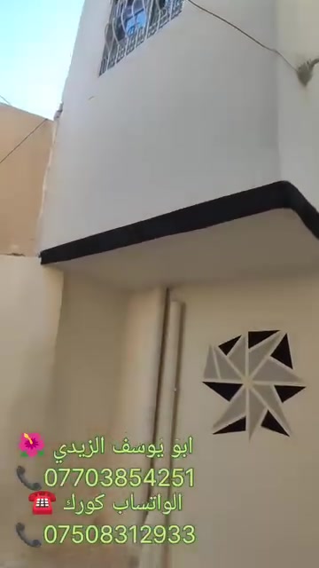 الفاروق القديم • ٣٢م • ملك صرف