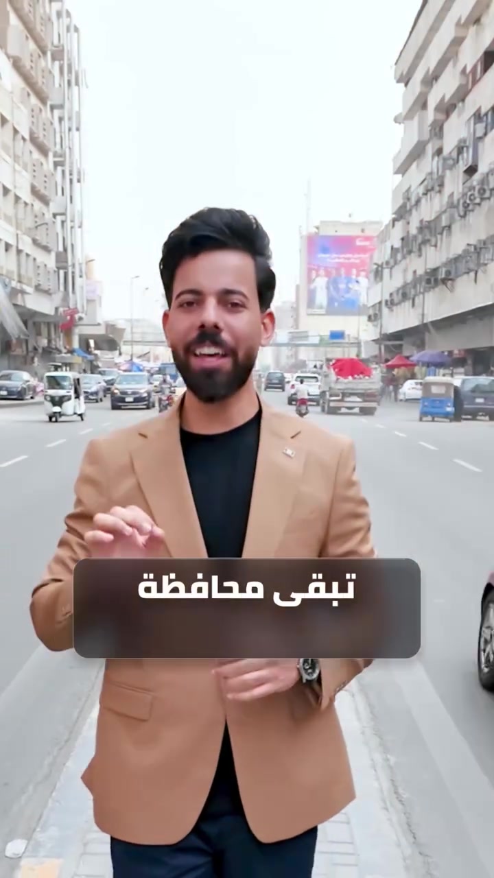 6 ريلزات • موشن كرافك • تصوير مونتاج