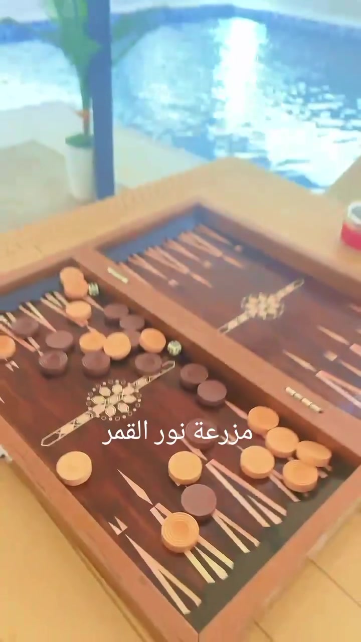 متوفر مسائي اليوم وحجز غد الأربعاء 
***********
بغداد نهاية البو عيثة
