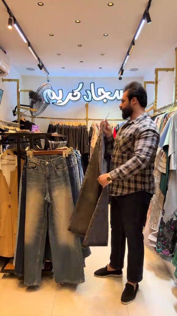 بنطلون جينز • ازياء نسائية