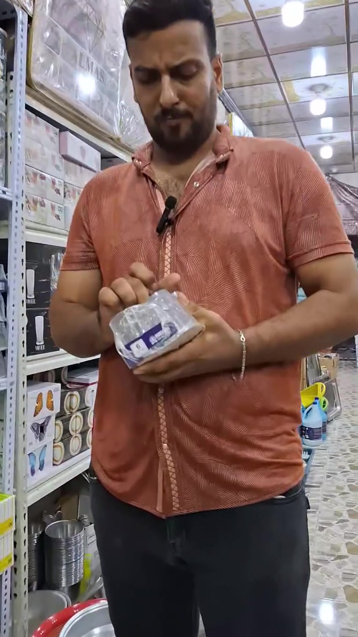 كوب زجاج • مسلفن • بابل المسيب
