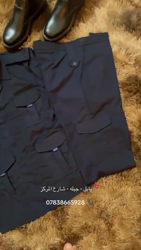 عرض خاص
إلى أبطالنا
وزارة الداخليه
الشرطه المحليه
تم وصول 
بدله نيلي الزي الجديد
قماش مسيم
القياسات من
34
36
38
40
42
السعر 40 الف
عنوانا جبله شارع المركز مقابل صيدلية الكرم او مقهى ترف 
الاتصال والاستفسار
***********
***********
***********
