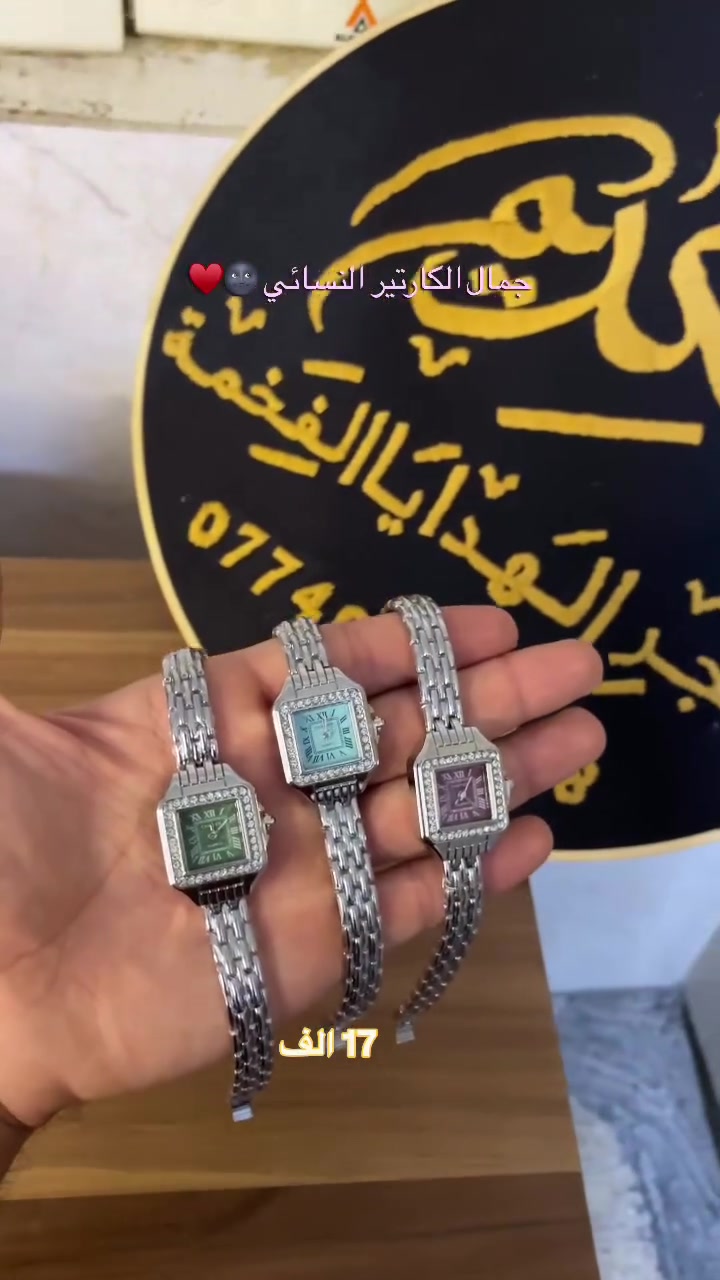 للطلب خاص او واتساب ***********
