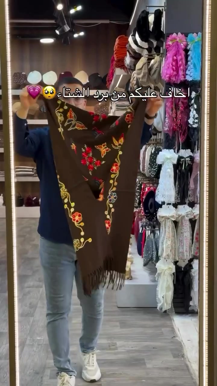 سكارفات شتائية • نسائية • درجة أولى