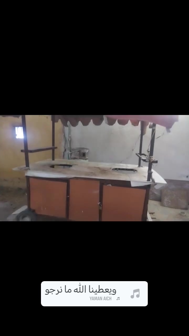 عربانة جاهزة • تحتاج تاير • كربلاء حي التحدي