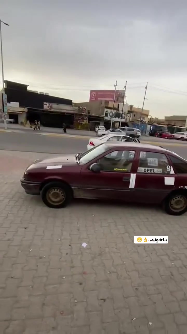 فيكترا • ١٩٩٢ • رقم اربيل