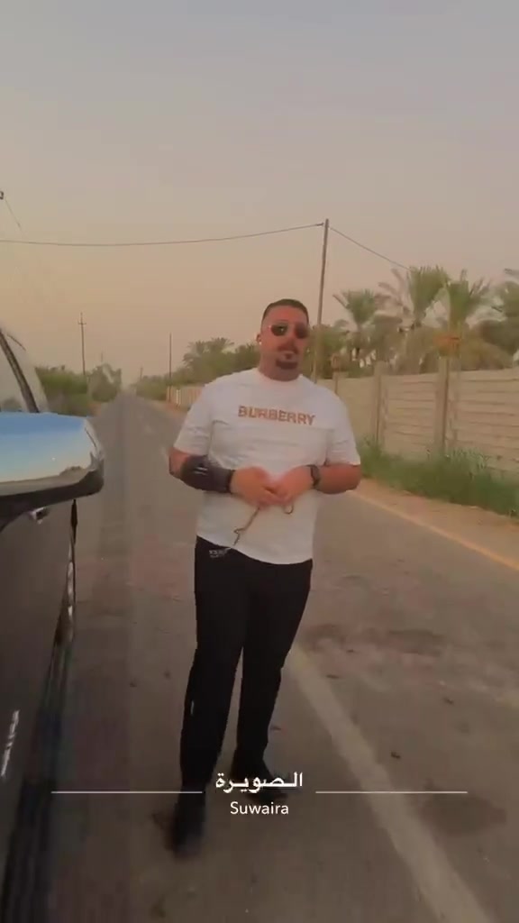 فرصة استثمارية • الصويرة • ٢٥٠٠م