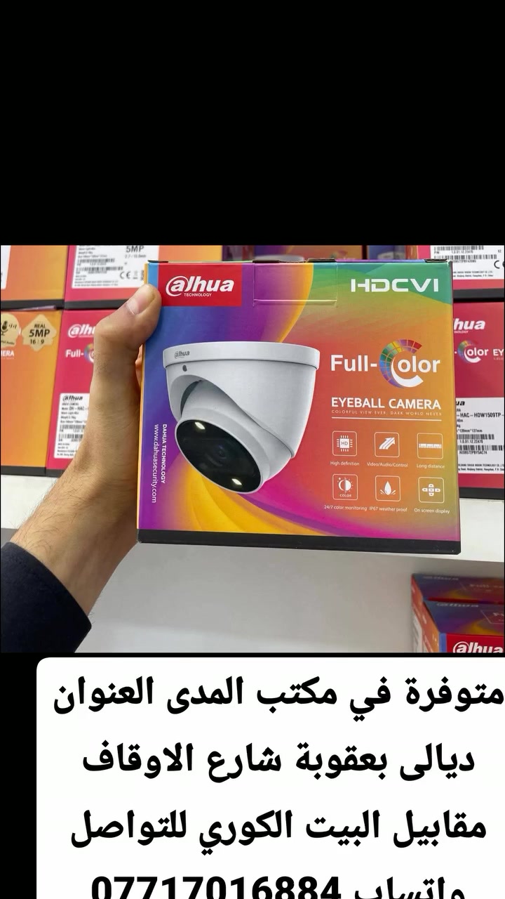 لا توجد تفاصيل
