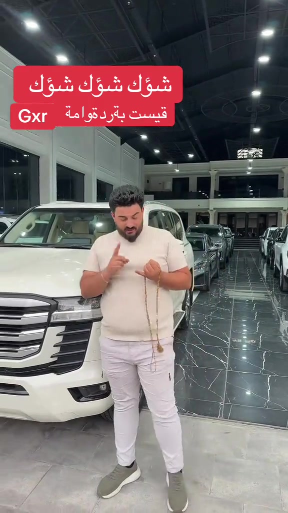 لاندكروزر GXR • قيست • اربيل