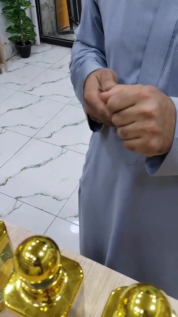 ميگمار • عطر • الشرقاط