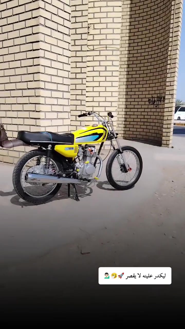 لبيع نامه شلامجه أصل موديل 26تعمير هم 26الدراجه شرط كفاله عامه من فصله وشلعه وتعليك   الدراجه اقل من شهر من معمره سعره 600💁🏻‍♂️🫰المكان بابل الهاشميه  ***********

نص مكتوب في الصور:
- HONOR X9c 48mm f/16 1/906s ISO100 ١٠:٣٢ ٠١/١٠/٢٠٢٦
- HONOR X9c 48mm f/16 1/893s ISO100 ١٠:٣١ ٠١/١٠/٢٠٢٦
- HONOR X9c 48mm f/16 1/1284s ISO100 ١٠:٣١ ٠١/١٠/٢٠٢٦
- HONOR X9c 48mm f/16 1/1185s ISO100 10:33 01/10/2026