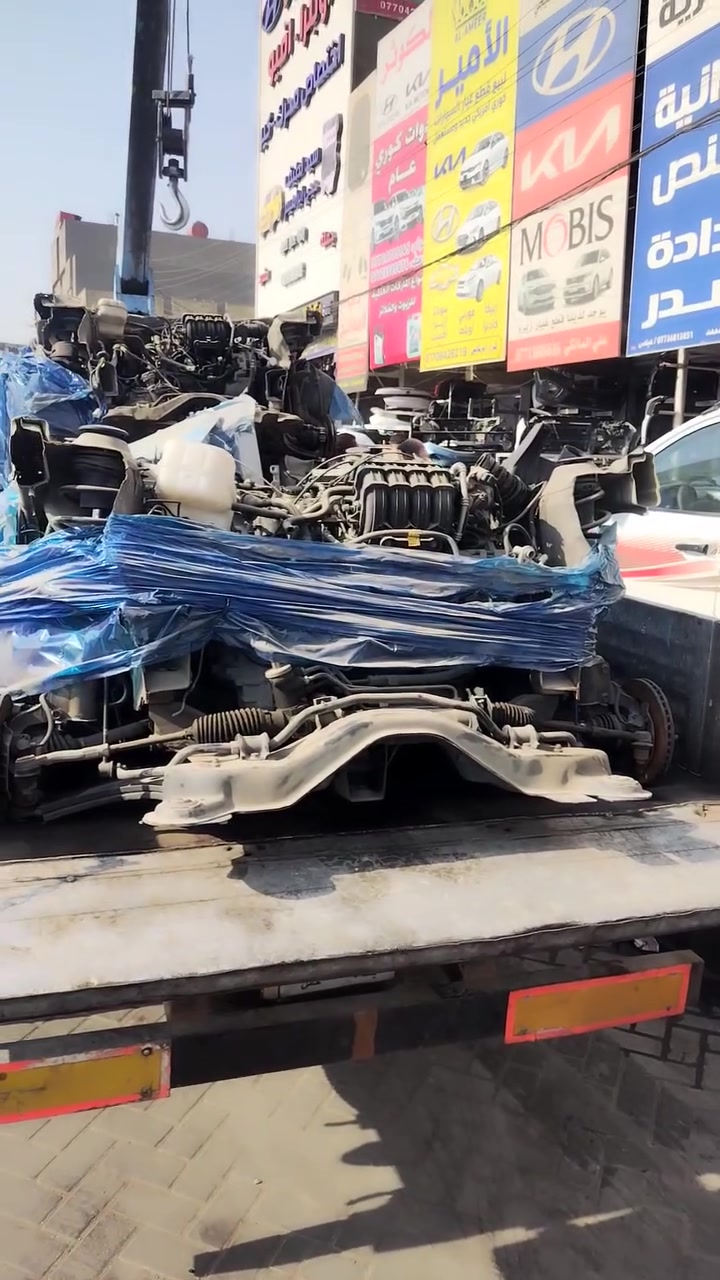 قطع غيار • قطع سيارات • بدون تفاصيل