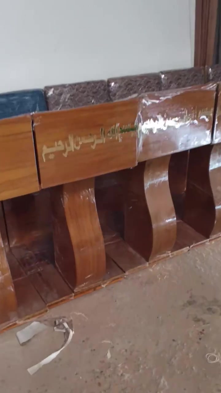 النجف • كرسي • شامل التوصيل