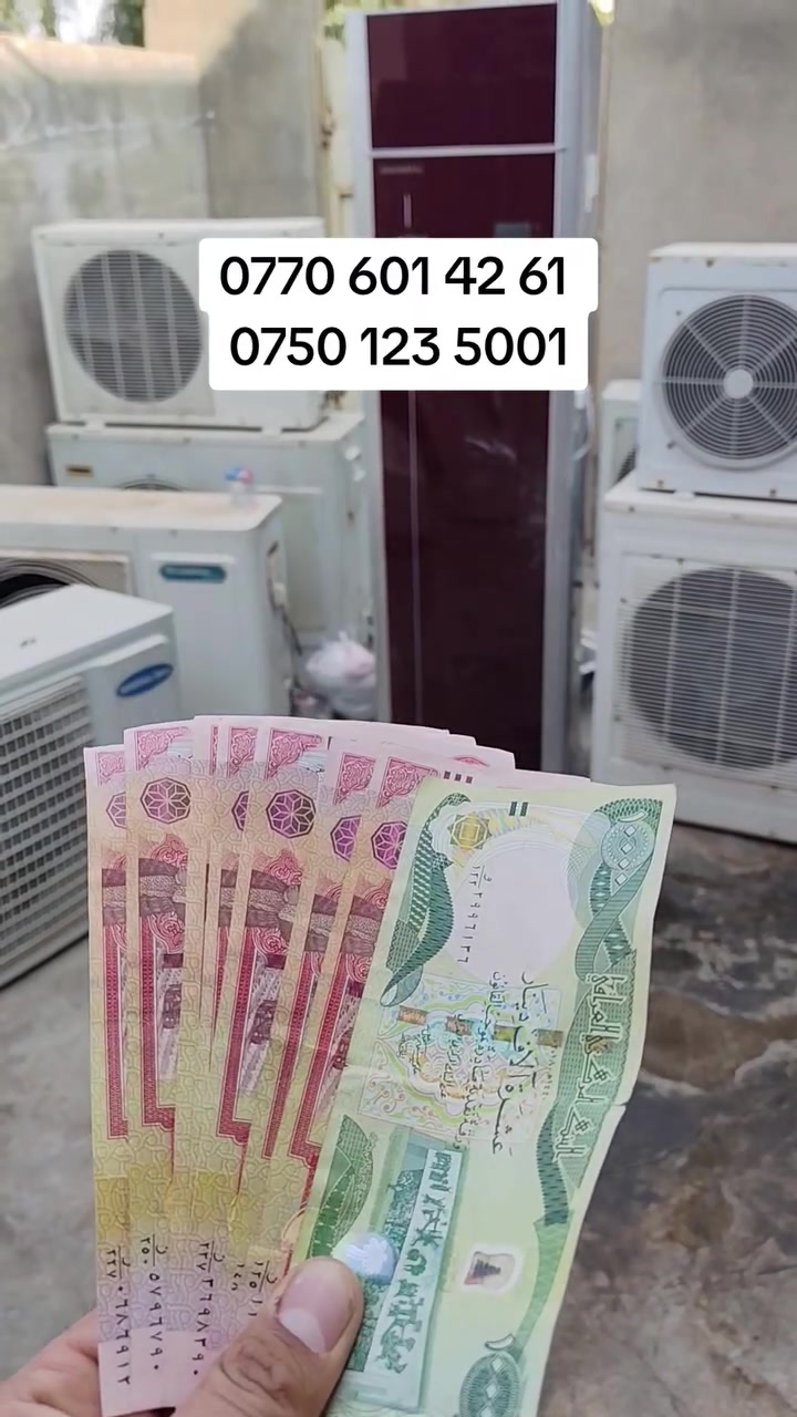 بالخدمة