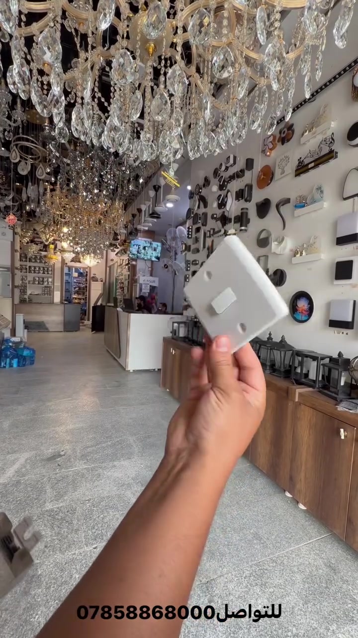 الكترونيات • بدون تفاصيل