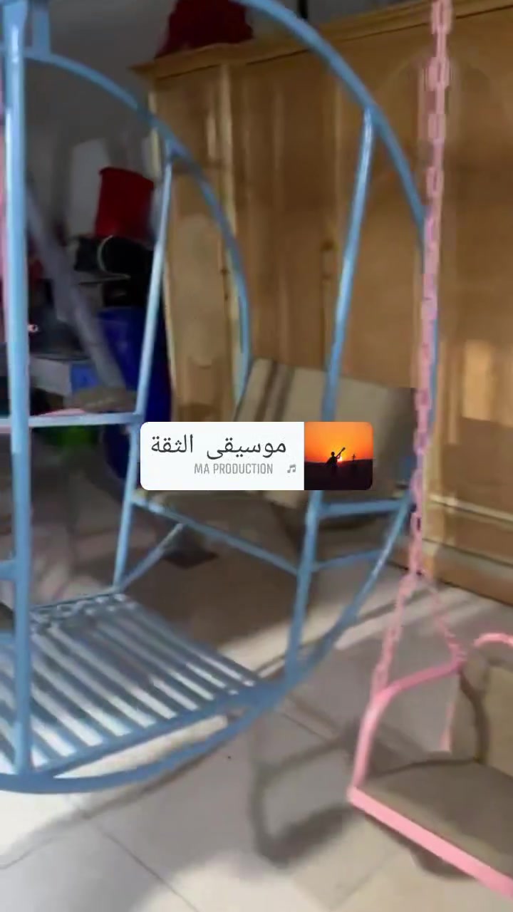 مرجوحه ٤ لعبات حديد ثقيل تفصال تتفصخ قطع سقيفه حمايه  الكويت سعر ٤٢٥ الف عنوان الزبير رقمي ***********
