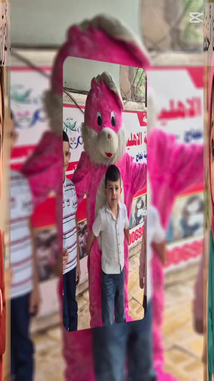 مدرسة ينابيع العلم • مجاز وزارة التربية • صف بطيئي التعلم