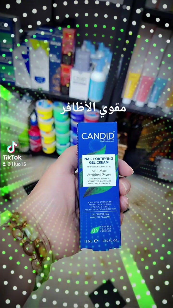 مكياج • بغداد