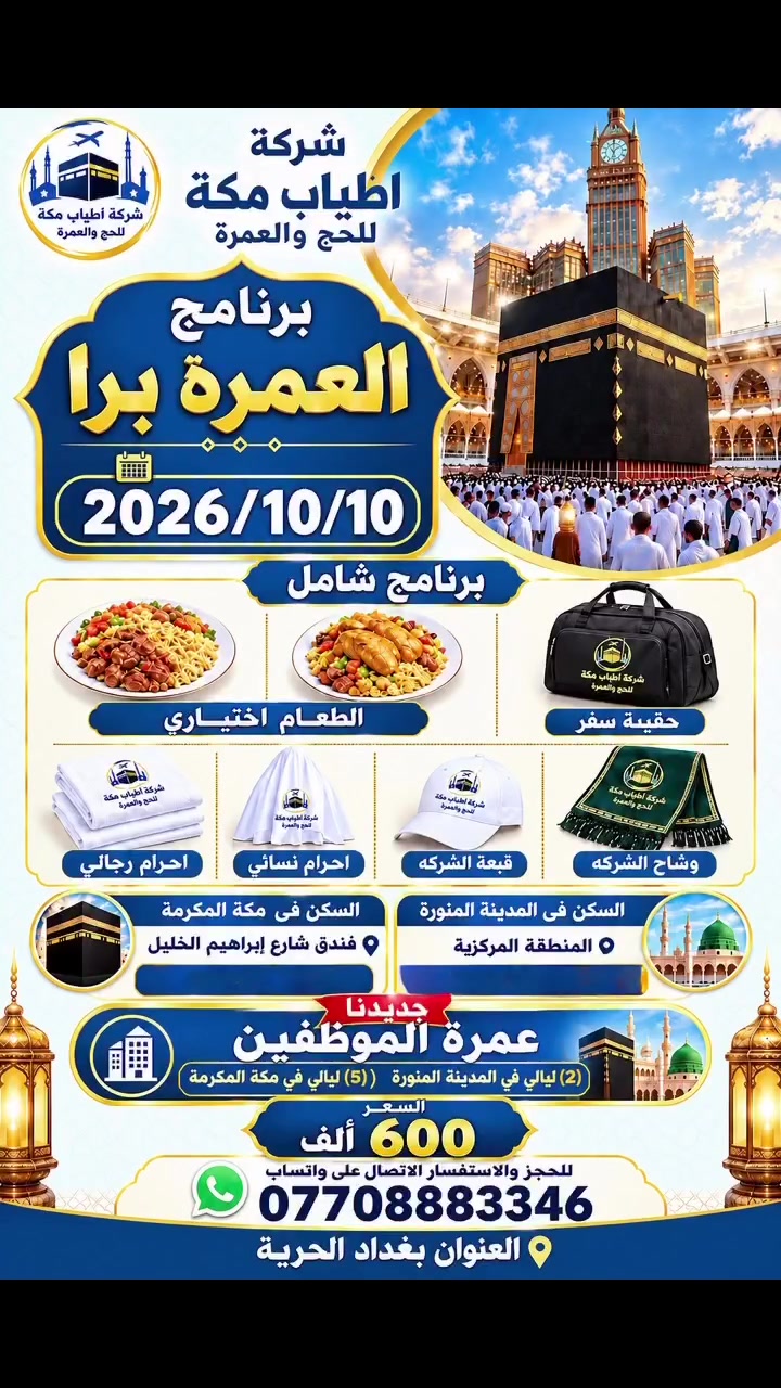 لا توجد تفاصيل
