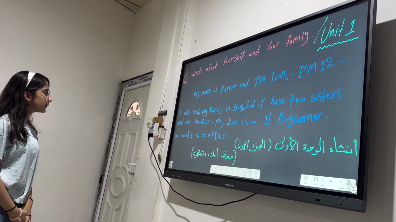 🚀 السادس الابتدائي هو الانطلاقة الحقيقية.. لا ترضى إلا بالقمة لولدك! 🚀

في معهد أكسفورد - فرع بسماية، نؤمن أن التأسيس الصحيح هو سر النجاح المبهر. لهذا، أعددنا لكم أقوى دورة تقوية لمنهج السادس الابتدائي، تحت إشراف نخبة من كبار الأساتذة الكوادر المتميزة في (اللغة العربية، اللغة الإنكليزية، الرياضيات، العلوم والاجتماعيات).
🎯 لماذا نحن؟ لأننا نهتم بكل تفصيل:
📅 موعد الانطلاق قريب جداً: 4/10 (احجز مكانك الآن).
⏰ أوقات مرنة تتناسب تماماً مع دوام الطالب المدرسي (لضمان التوازن).
👥 متابعة دورية ومستمرة لمستوى الطالب لضمان التطور.
🎁 استثمر في مستقبل ابنك/ابنتك، واجعل من التحديات فرصاً للتفوق!
الأماكن محدودة جداً لتوفير أفضل بيئة تعليمية.
للتسجيل والاستفسار فوریّاً، تواصل معنا عبر الواتساب:
📞 ***********
📞 ***********
📍 العنوان: بسماية، الشارع العام، قرب بيت بيوتي.
معهد أكسفورد.. خيار المتفوقين.
#بسمايه_مول❤️🗼 #بسماية_بغداد❤️ #بسمايه_ستي #بسمايه_مول #بسمايه_بغداد

نص مكتوب في الصور:
- OXFORD ESTABLISHMENT دورة السادس الابتدائي وقت الدورة مناسب مع الدوام معهد اكسفورد فرع بسماية موعد الدورة 4/10 مع نخبة من الأساتذة كادر متميز: اللغة العربية اللغة الإنكليزية الرياضيات العلوم والاجتماعيات للحجز والاستفسار *********** / *********** متابعة مستمرة للطالب معهد أكسفورد - بسماية، الشارع العام، قرب بيت بيوتي