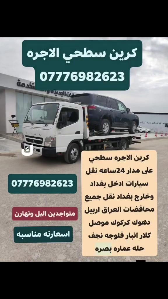 لا توجد تفاصيل
