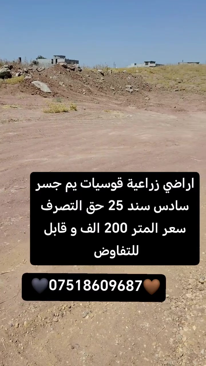 #الجميع #الاشاره
